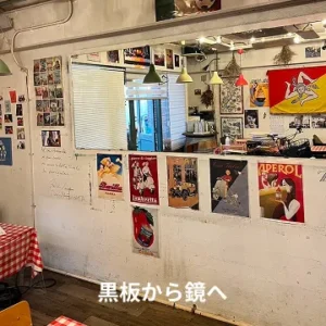 フッターカルーセル3