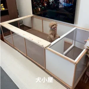 フッターカルーセル4