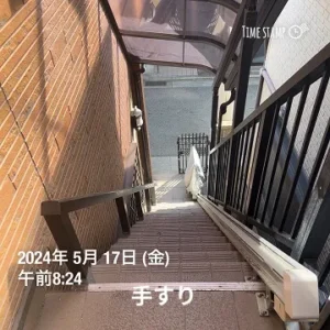 フッターカルーセル6