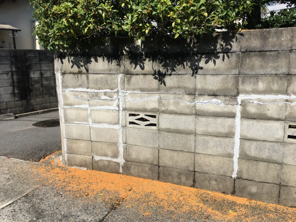 外構工事1
