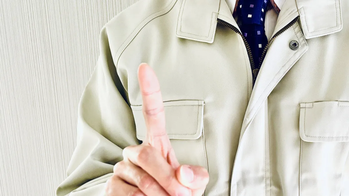 リフォームのチェックポイント